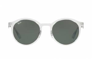 Ray-Ban Emma Silver, Green Lenses - RB4277