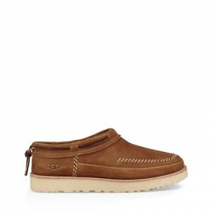 UGG Men's Nubuck Campfire Slip-On Leather