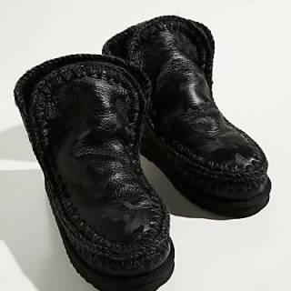 MOU Boots "Camo Glacier"
